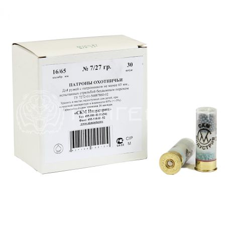 Патрон 16/65 №7 27г б/к СКМ (30/300)
