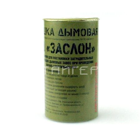 Изделие учебное ШД Заслон