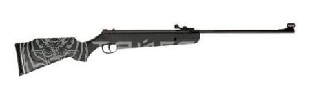 Винтовка пневматическая QВ 20B к.4,5