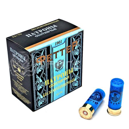 Патрон 12/70 №9 32г б/к Феттер (25/250)