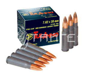 Патрон 7,62х39 ТПЗ FMJ M-1 8,0г/123гр об. (20шт)
