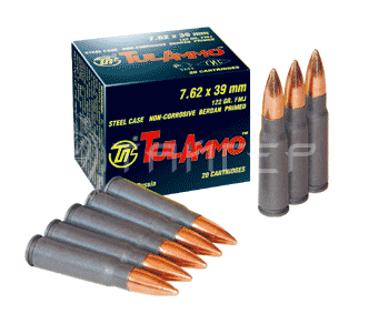 Патрон 7,62х39 ТПЗ FMJ M-1 8,0г/123гр об. (20шт)
