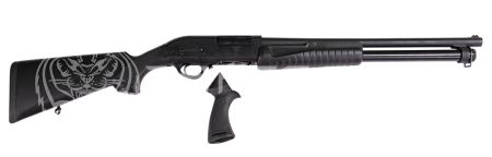 Ружье Hatsan Escort AIM GUARD к.12/76/510 помп. черн.пластик