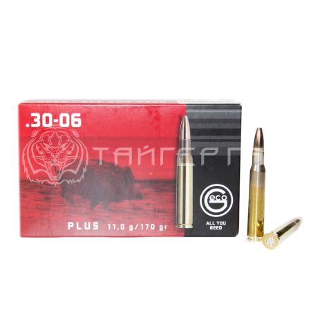 Патрон .30-06 Sprg Geco Plus 11,0г/170гр (20шт)