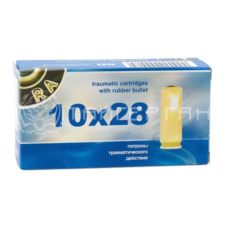 Патрон РОК 10х28 травм. рез. пуля 91Дж(50шт.)