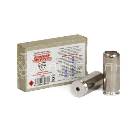 Патрон газового действия к.18х45 А (4)