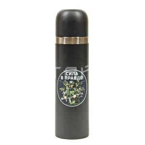 Термос Сила в правде  0.5 л.