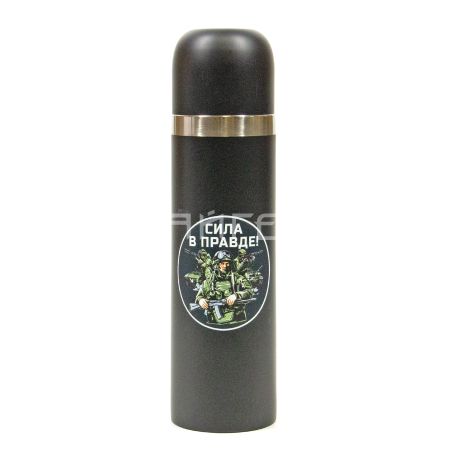 Термос Сила в правде  0.5 л.