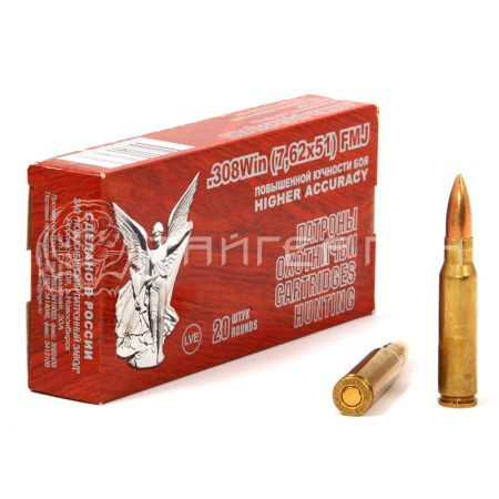 Патрон 7,62х51 НПЗ FMJ повыш. кучность 12,0г/185гр об. ГЛ ОТ (20шт)
