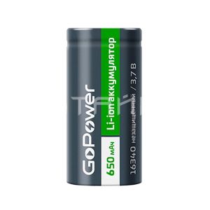 Аккумулятор Li-Fe GoPower 16340 PK1 3.7V 650mAh  без защиты (1/8/50/400)
