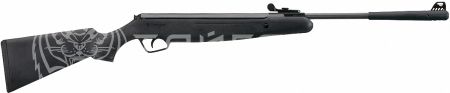 Винтовка пневм. Stoeger X10 Synthetic к.4,5 пластик