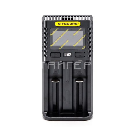 Зарядное устройство NITECORE UM2 18650 /16340