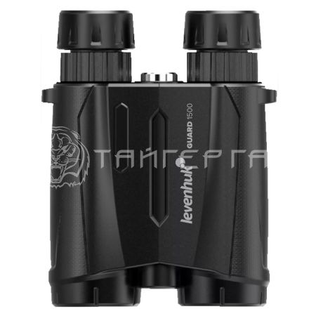 Бинокль с дальномером Levenhuk Guard 1500