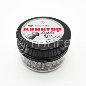 Пули 4,5мм Квинтор Light №4 0,45г (900шт)