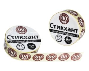 Стикхант 12 Шайба 000