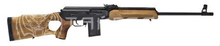 К-н ВПО-128-01 к.6,5х39 б/о 590 мм 