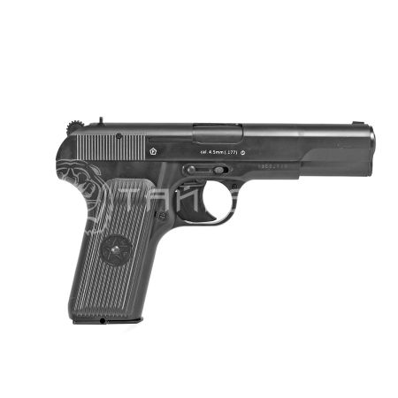 Пистолет газобалон. CO2 BORNER ТТ-Х к.4,5