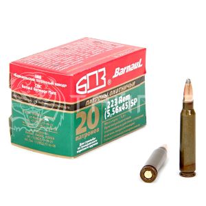 Патрон 5,56х45 БПЗ SP 4,0г/62гр п/об. лак. гильза (20шт)