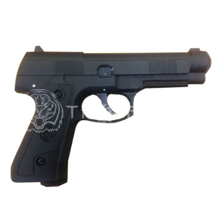 Пистолет газобалон. CO2 АТАМАН-М1 к.4,5