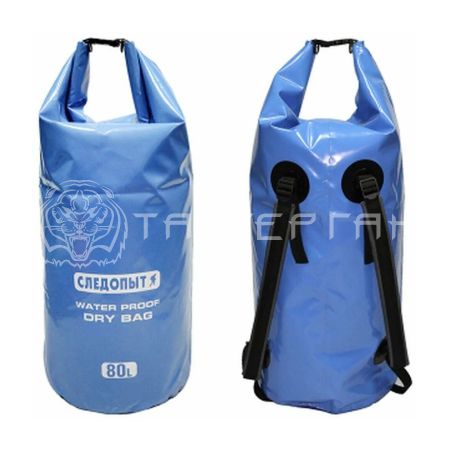 Гермомешок "СЛЕДОПЫТ - Dry Bag", 80 л, цв. mix  PF-DB-80