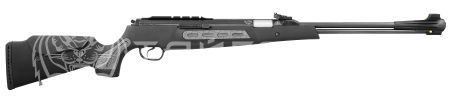 Винтовка пневм. Hatsan DOMINATOR 200S к.4,5 подств. взвод, пластик