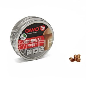 Пули 4,5мм Gamo PBA Bullet 0,45г оживальная головка (125шт)
