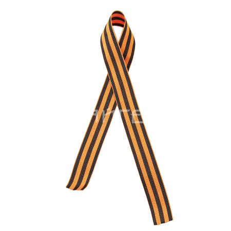 Лента "Георгиевская" 25*500