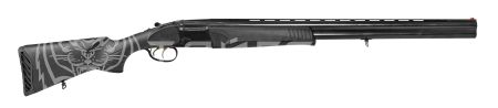 Ружье МР-27ЕМ к.12/76/725 пластик, д/н ряд.
