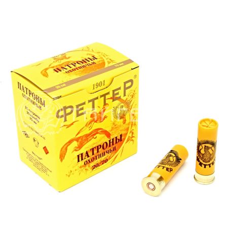 Патрон 20/70 №5 25г Феттер (25/250)