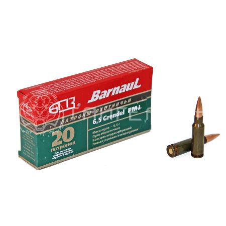 Патрон 6,5 Grendel БПЗ FMJ 6,6г/100гр об. лак. гильза (20шт)