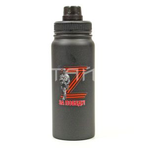 Термос Z за победу
