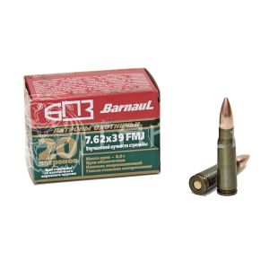 Патрон 7,62х39 БПЗ FMJ улучш. кучности 8,0г/123гр об. лак. гильза (20шт)